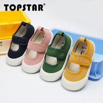 TOPSTAR幼儿园室内鞋儿童帆布鞋女童男童春季新款软底防滑小白鞋
