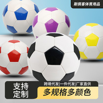 厂家2号3号黑白足球可印LOGO儿童青少年4号球成人耐磨PU5号球