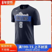 烽火体育 Nike DRY-FIT NBA 短袖运动T恤 篮球服 870769-428