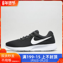 烽火 Nike Tanjun BLACK WHITE 黑白跑鞋 812654-011 010 001 100