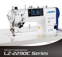 全新款JUKI重机LZ-2290CS-7/CF-7祖齐电脑直驱人字工业曲折缝纫机