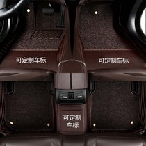适18/2018款国产华晨宝马2系218i220i旅行车专用全包围汽车脚垫大