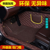 用于2020款广汽本田缤智先锋版手动新宾智自动包门槛专用汽车脚垫