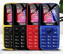 Philips/飞利浦 E109学生小手机4G全网通E6105大声老人手机电子书