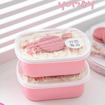 烘焙樱花系粉色塑料透明慕斯罐布丁杯千层水果盒子豆乳蛋糕包装盒
