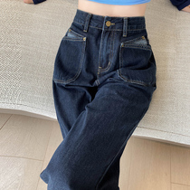 深蓝色牛仔裤女秋冬季2024年新款设计感窄版阔腿裤高腰宽松直筒裤