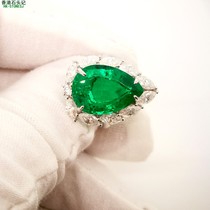 哥伦比亚再生祖母绿 实验室培育祖母绿 18K金戒指 水滴 5.86CT 美