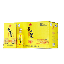 永丰牌北京二锅头黄龙52度清香型纯粮白酒二锅头500ml*6瓶礼盒