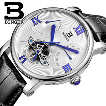 BINGER men's automatic watches cross-border sales 5019