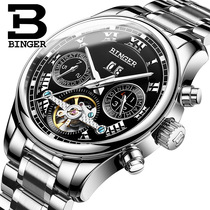 BINGER Men's mechanical watch Foreign trade Wholesale
