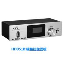 HDMI光纤同轴DTS杜比AC3 5.1音频解码器电脑USB声卡蓝牙音乐播放