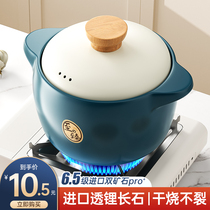 砂锅耐高温干烧不裂沙锅陶瓷煲家用煤气灶专用煲汤瓦煲汤煲煲仔饭