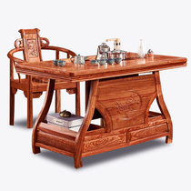红木茶桌椅组合套装家用小户型实木喝茶桌刺猬紫檀功夫实木茶台