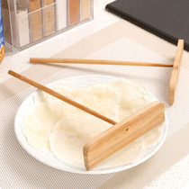 煎饼刮子竹蜻蜓果子工具耙子刮板家用摊饼刮鸡蛋饼神器面烘焙木刮