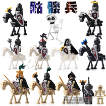 兼容乐高骷髅骑士积木人仔中古城堡罗马系列黑骷髅马人仔坐骑玩具