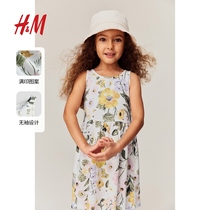 HM童装女童裙子夏季时髦可爱花卉印花棉质喇叭无袖连衣裙1157735