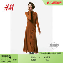 【致臻系列】HM女装连衣裙夏季时尚高领连衣裙1207822