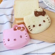 可爱猫咪三明治模具小动物口袋面包机儿童DIY爱心早餐米饭工具