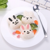 萌兔宝宝卡通饭团模具可爱兔子动物造型米饭磨具儿童DIY便当工具