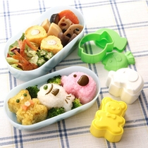可爱熊象鱼小动物饭团模具套装卡通米饭磨具儿童DIY创意便当工具