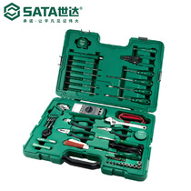 Sata/世达五金工具53件升级款56件电讯工具组套09535套装
