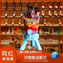 酒炮酒吧专用精酿扎啤桶带龙头网红福佳白3升水果可乐桶容器商用