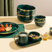 欧式轻奢祖母绿色金边陶瓷沙拉水果甜品糖水碗勺一人食早餐具套装