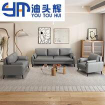 欧式沙发客厅2023新款北欧客厅小户型卧室客厅网红款双人小型公寓