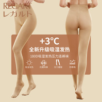 日本进口吸湿发热打底袜秋冬保暖连裤袜180D丝袜美腿LGP-004