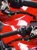 MOTO TRON新款SP折叠牛角/拉杆/手柄适用川崎宝马杜卡迪KTM本田