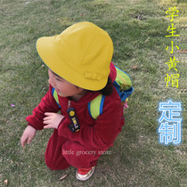 可爱日本学生帽樱桃小丸子圆顶小黄帽儿童安全帽子渔夫帽盆帽定制