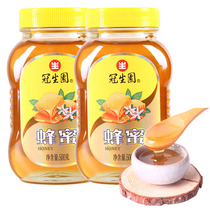 上海冠生园蜂蜜500g百花蜜土蜂蜜节日礼物包邮