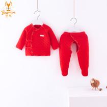 宝然早产儿婴儿衣服秋冬小码保暖红色和尚服新年衣新生儿套装6046