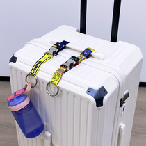 户外行李箱包挂扣外置挂钩带背包捆扎带出差旅行通用快挂便携挂绳