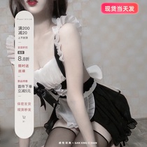 私房主人日系女佣睡裙性感纯欲制服套装薄款cosplay情趣黑白女仆