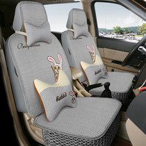 夏季冰丝汽车坐垫广汽传祺GA6GS3传奇GS4GS5卡通座套透气全包坐套