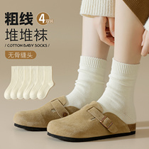 勃肯鞋袜子女中筒袜纯棉白色粗线针织毛线堆堆袜保暖长筒长袜夏季