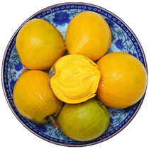 海南蛋黄果新鲜鸡蛋果云南特产稀有罕见当季应季热带水果整箱包邮