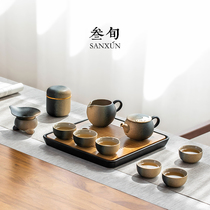 叁旬功夫茶具套装带茶盘小型家用轻奢中式泡茶具整套陶瓷茶具礼盒