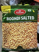 印度小吃零食 Boondi salted snacks  namkeen 零食