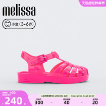 Melissa梅丽莎亲子系列平底休闲小童罗马猪笼果冻凉鞋32410