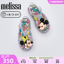 Melissa梅丽莎编织迪士尼合作款镂空休闲小童凉鞋果冻鞋33942