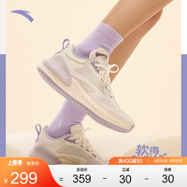 安踏C37+丨跑步鞋女夏季减震运动鞋软底复古透气休闲百搭女鞋跑鞋
