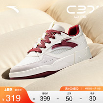 安踏C37板鞋丨男板鞋夏季潮流透气运动鞋厚底百搭低帮小白鞋男鞋
