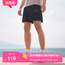 安踏速干裤丨梭织跑步健身短裤男2024夏季新款吸湿透气运动五分裤