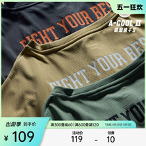 安踏速干T丨宽松针织短袖t恤男夏季新款吸湿透气跑步健身运动上衣