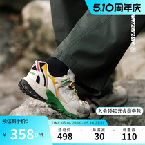 【2024新品】李宁CF溯行野防滑户外登山鞋男女鞋AGLU073&AGLU074