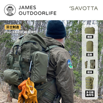 清仓芬兰Savotta户外徒步登山穿越工具收纳包挎包腰包背包扩展