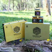 新疆唐布拉黑蜂蜂蜜礼盒纯正山花百花蜂蜜季黑蜂农家蜂蜜高档礼盒