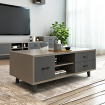 茶几电视柜北欧组合套装现代简约客厅板式家具储物小户型抽屉茶桌